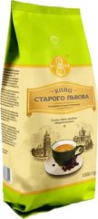 Кофе в зернах Кава Старого Львова Марципановая 1 кг