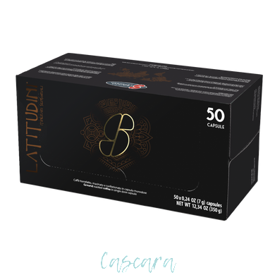 Кава в капсулах Essse Colombia Supremo 50 шт