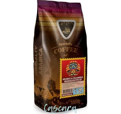 Кофе в зернах GALEADOR Arabica Columbia Maragogype EP 1 кг