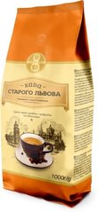 Кава в зернах Кава Старого Львова Сніданкова 1 кг