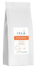 Кава в зернах ISLA Ефіопія Sidamo 1 кг