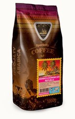 Кофе в зернах GALEADOR Arabica Dominican Republic  1 кг