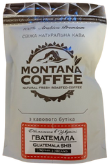 Кофе в зернах Montana Coffee ГВАТЕМАЛА 150 г