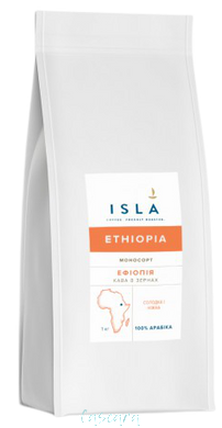 Кофе в зернах ISLA Эфиопия Sidamo 1 кг
