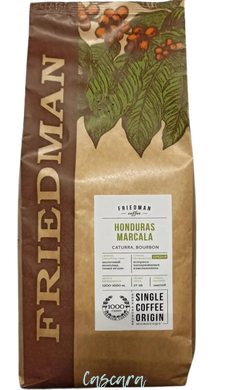 Кава в зернах Friedman HONDURAS MARCALA 1 кг