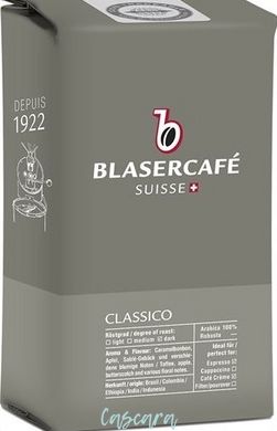 Кава в зернах Blaser Classico 250 г