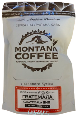 Кава в зернах Montana Coffee ГВАТЕМАЛА 150 г