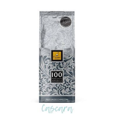 Кофе в зернах Filicori Zecchini 100% Arabica 1 кг