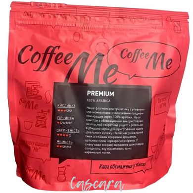 Кава в зернах Coffee Me PREMIUM 250 г
