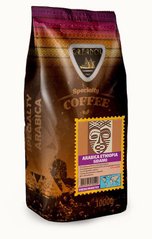 Кофе в зернах GALEADOR Arabica Ethiopia Sidamo 1 кг