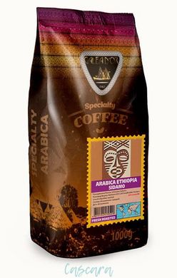 Кава в зернах GALEADOR Arabica Ethiopia Sidamo 1 кг