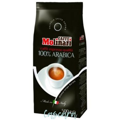 Кава в зернах Caffe Molinari Arabica 100% 500 г