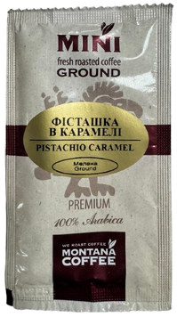 MINIMontana Coffee ФІСТАШКА В КАРАМЕЛІ 1 шт 8 г