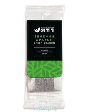 Зелений чай Gemini Смарагдовий Дракон 15 шт