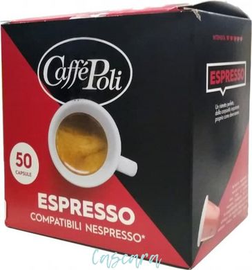 Кава в капсулах Caffe Poli Espresso 50 шт Nespresso