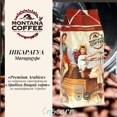 Кофе в зернах Montana Coffee НИКАРАГУА МАРАГОДЖИП 500 г