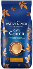 Кава в зернах Movenpick Caffe Crema 1 кг