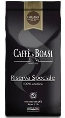 Кофе в зернах Caffe Boasi Riserva Speciale 1 кг