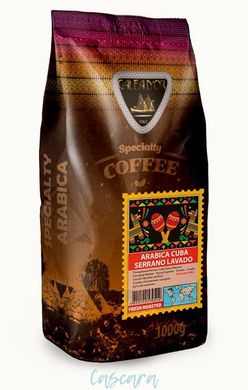 Кава в зернах GALEADOR Arabica Cuba Serrano Lavado 1 кг