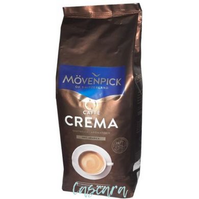 Кава в зернах Movenpick Caffe Crema 1 кг