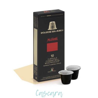 Кофе в капсулах Caffe Musetti EVOLUZIONE 100% арабика Nespresso 10 шт