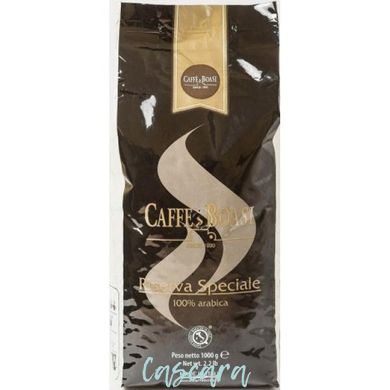 Кава в зернах Caffe Boasi Riserva Speciale 1 кг