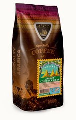 Кофе в зернах GALEADOR Arabica Costa Rica SHB EP 1 кг