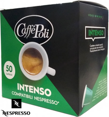 Кофе в капсулах Caffe Poli Intenso 50 шт Nespresso