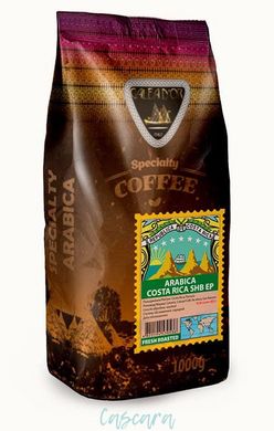 Кофе в зернах GALEADOR Arabica Costa Rica SHB EP 1 кг