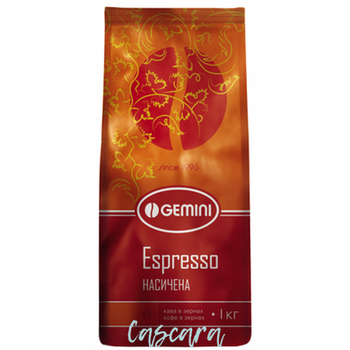 Кава в зернах Gemini Espresso Насичена 1 кг