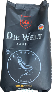 Кава в зернах Via Kaffee Die Welt Kaffee Salvador 1 кг