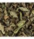 Зелений чай Dammann Туарег 50 пакетів по 2 г