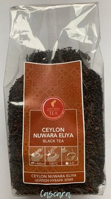 Черный чай Julius Meinl Цейлон 250 г
