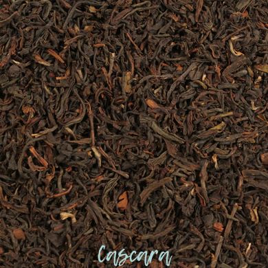 Чорний чай ENRICH №10 Органічний Цейлон Ідулгашена ОP 100 г