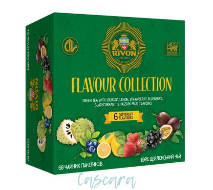 Зелений чай Rivon Flavour Collection GTFF 60 пакетиків