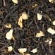 Черный чай Світ чаю Таинственная Азия 50 г