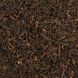 Черный чай ENRICH №10 Органический Цейлон Идулгашена ОP 100 г