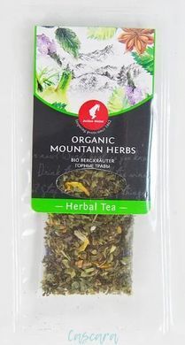 Чай Julius Meinl Bio Горные травы 20 пакетов