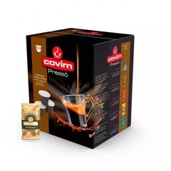 Кава в капсулах COVIM Nespresso Gold Arabica 50 шт