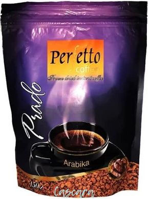 Кава розчинна Perfetto Prado 150 г