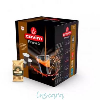 Кава в капсулах COVIM Nespresso Gold Arabica 50 шт