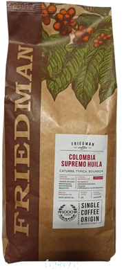 Кава в зернах Friedman COLOMBIA SUPREMO HUILA 1 кг
