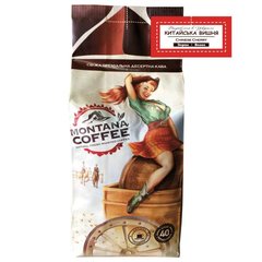 Кава в зернах Montana Coffee КИТАЙСЬКА ВИШНЯ 500 г