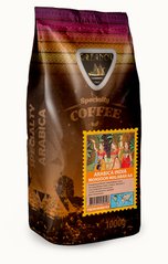 Кофе в зернах GALEADOR Arabica India Monsooned Malabar AA 1 кг