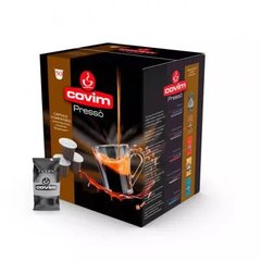 Кофе в капсулах COVIM Nespresso Extra 50 шт