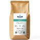 Кава в зернах Bonelli Expert INTI в зернах 1 кг Originale