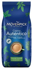 Кофе в зернах Movenpick Crema Autentico 1 кг