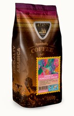 Кофе в зернах GALEADOR Arabica Honduras SHB EP 1 кг