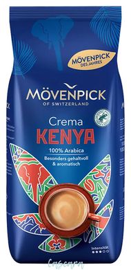 Кофе в зернах Movenpick Crema Kenya 1 кг