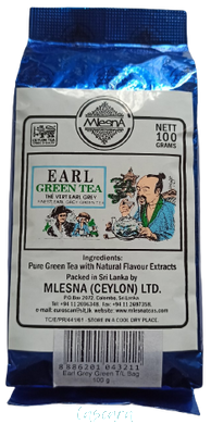 Зелений чай Mlesna Earl Grey 100 г